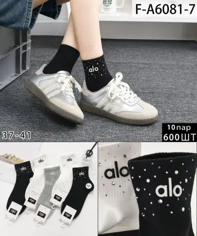 Женские носки со стразами Alo, арт. 6081-7