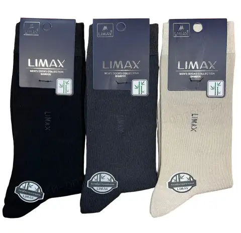 LIMAX Носки мужские однотонные классика бамбук
