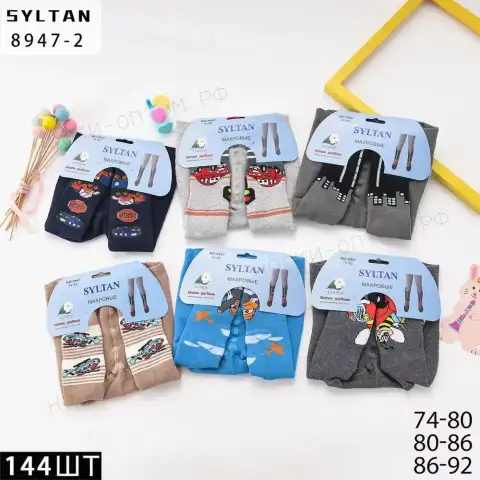 SYLTAN Колготки для девочек, махровые хлопок, с рисунком, ассорти, арт. 8947-2