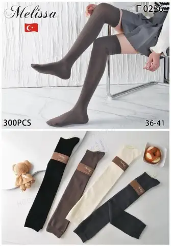 Женские гольфы 🇹🇷 Melissa, арт. 0226