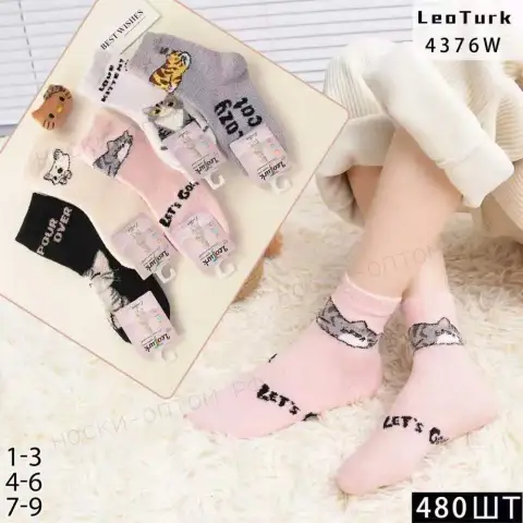 LeoTurk, Носки детские теплые, средне-укороченные, шерсть ламы, арт. 4376