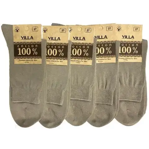 VILLA Россия, Носки мужские хлопок 100%, бежевые