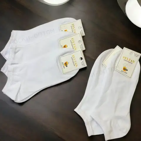 Мужские носки короткие SYLTAN, арт. 9283