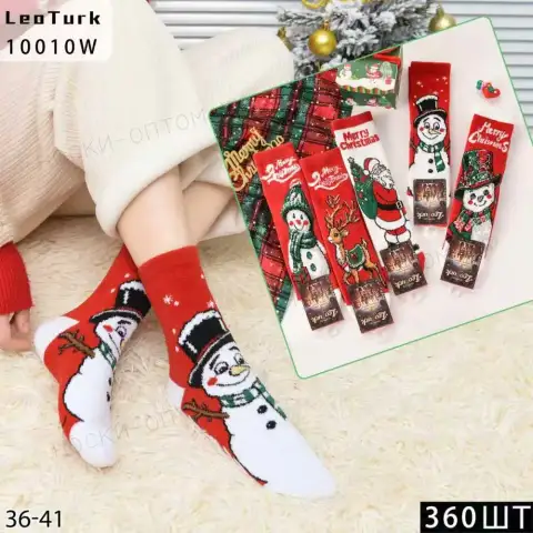 Женские носки LeoTurk с новогодним рисунком, артикул 10010W, размеры 36-41