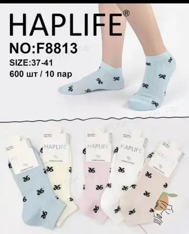 HAPLIFE, Носки женские короткие, хлопок, ассорти с рисунком Бантик