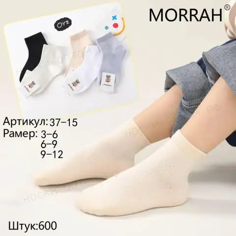 MORRAH, Носки детские средне-укороченные, сетка хлопок, ассорти, арт. 600
