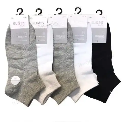 ELISES, Носки мужские, короткие, хлопок, однотонные, сеточка, ассорти