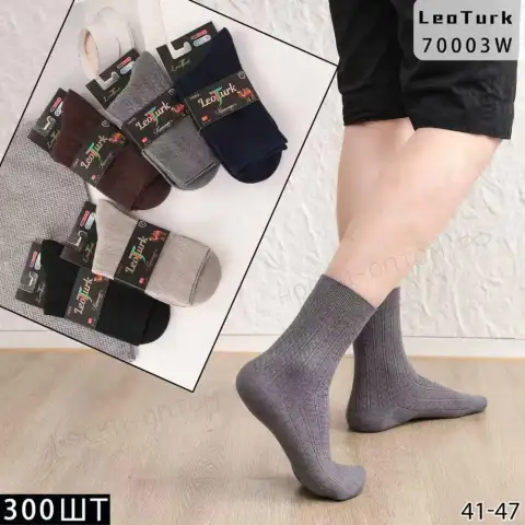 LeoTurk, Носки мужские теплые, высокие шерсть ламы, ассорти в рубчик, арт. 70003