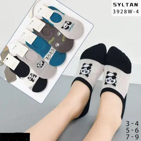 SYLTAN Носки-следки детские сетка - Акула