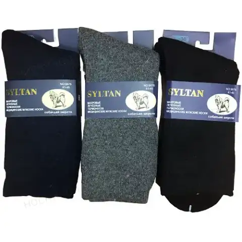 SYLTAN, Термо-носки мужские, внутри махра, медицинские, собачья шерсть