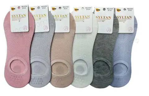 SYLTAN Следки женские хлопок, сетка однотонные