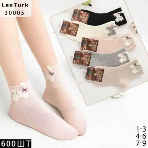 LeoTurk, Носки детские средне-укороченные, арт. 30005