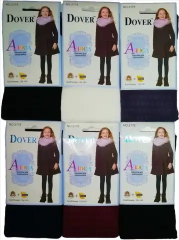 DOVER Колготки для девочек школьные ассорти "мелкий зигзаг"