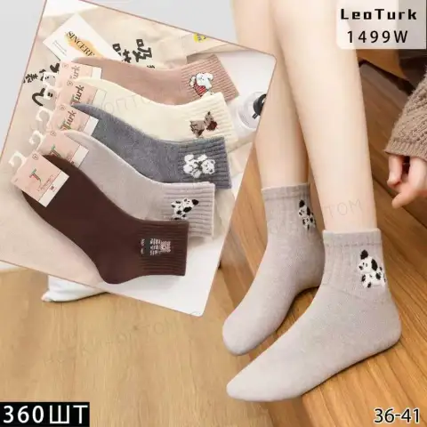 LeoTurk, Носки женские высокие, теплые, арт. 1499