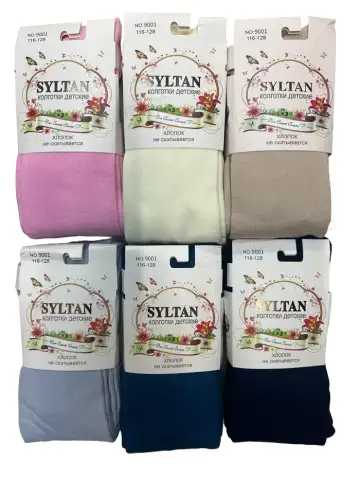 SYLTAN Колготки для девочек хлопок однотонные "Ассорти", арт. 9001
