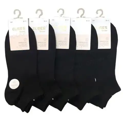 ELISES, Носки женские, короткие, хлопок, однотонные, сеточка, черные