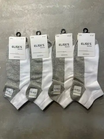 Elises, Носки мужские короткие, хлопок, антибактериальные, бело серые