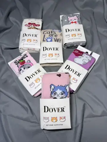 Dover, Колготки для мальчиков, хлопок, однотонные ассорти, арт. 2111