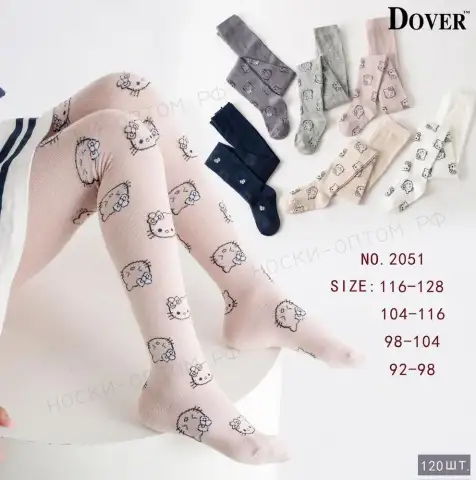 Dover, Колготки для девочек, хлопок, ассорти с рисунком Кошки, арт. 2051