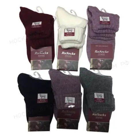 Rusocks, Носки женские шерстяные с отворотом