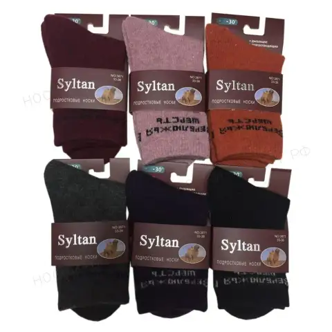 SYLTAN, Китай Носки подростковые, верблюжья шерсть,, Верблюд
