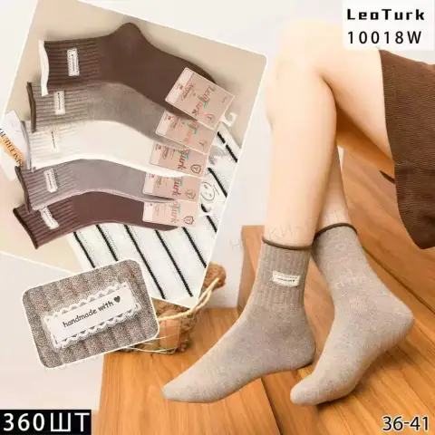 LeoTurk, Носки женкие теплые, высокая резинка кашемир, арт. 10018